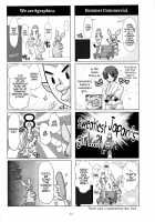 Metabolism DQ-U Hatsuiku Ryoukou na Onna Yuusha wo Netocchau Ohanashi. / メタボリズムDQ-U 発育良好な女勇者を寝とっちゃうお話。 [Nanakichi] [Dragon Quest III] Thumbnail Page 23