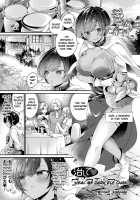 Heal Me Dark Elf Chan [Kirekawa] [Original] Thumbnail Page 01