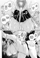 How to rehabilitate a bad senior by a junior discipline committee member / 後輩風紀委員による不良先輩の更生方法 [Oriue Wato] [Original] Thumbnail Page 22