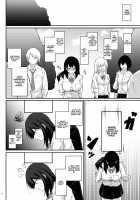 How to rehabilitate a bad senior by a junior discipline committee member / 後輩風紀委員による不良先輩の更生方法 [Oriue Wato] [Original] Thumbnail Page 46