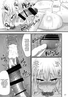 Junnyuu Daiginjou Wang Yuanji Seishori Pet Hen / 純乳大吟醸 ○元姫性処理ペット編 [Kurotama] [Dynasty Warriors] Thumbnail Page 19