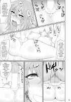 The Thick Dynasty Warriors Ladies Are in Heat! / むちむち三国娘 発情中! [Kurotama] [Dynasty Warriors] Thumbnail Page 18