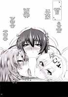 Ninkatsu Taimanin Sakura Oboro no Juujun Pet no Hanashi / 妊活対魔忍 さくら朧の従順ペットの話 [Kurotama] [Taimanin] Thumbnail Page 28