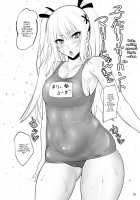 DOA Rakuen Bitch / DOA楽園Bitch [Kurotama] [Dead Or Alive] Thumbnail Page 24