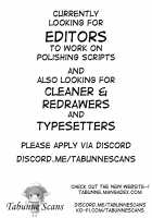 A book about becoming good friends with Mamizou-san / マミゾウさんと仲良くする本 [Cg17] [Touhou Project] Thumbnail Page 23