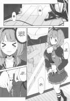 HONEY SCORE II [Aiu] [BanG Dream!] Thumbnail Page 06