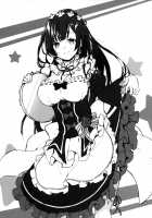 HONEY SCORE [Aiu] [BanG Dream!] Thumbnail Page 20