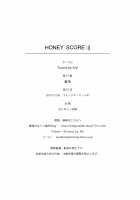 HONEY SCORE [Aiu] [BanG Dream!] Thumbnail Page 21