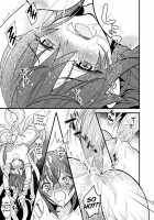 Ryoujoku ~Juurin Zecchou~ / 陵辱～蹂躙・絶頂～ [Fate] Thumbnail Page 22