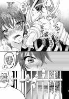 Ryoujoku ~Juurin Zecchou~ / 陵辱～蹂躙・絶頂～ [Fate] Thumbnail Page 24