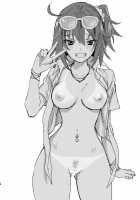 Ryoujoku ~Juurin Zecchou~ / 陵辱～蹂躙・絶頂～ [Fate] Thumbnail Page 27