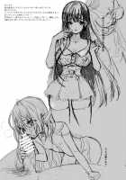 Ryoujoku ~Juurin Zecchou~ / 陵辱～蹂躙・絶頂～ [Fate] Thumbnail Page 28