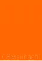 Ryoujoku ~Juurin Zecchou~ / 陵辱～蹂躙・絶頂～ [Fate] Thumbnail Page 30