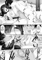 SISUANA 3 / シスアナ [Nakano Sora] [Original] Thumbnail Page 28