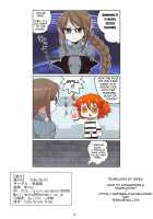 Gubijin Senpai no Chaldea Chika Ryoshuu Seikatsu / 虞美人先輩のカルデア地下虜囚生活 [Moiky] [Fate] Thumbnail Page 17