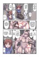 Gubijin Senpai no Chaldea Chika Ryoshuu Seikatsu / 虞美人先輩のカルデア地下虜囚生活 [Moiky] [Fate] Thumbnail Page 04