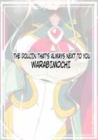 Heroine Harassment Shirogane no Anbarerl Hen Hitojichi o Torarete Nasu Subenaku Dosukebe Hero ni Kegasareru Aku no Onna Kanbu / Heroine Harassment 白銀のアンバレル編 人質を取られて成すすべなくドスケベヒーローに穢される悪の女幹部 [Original] Thumbnail Page 39