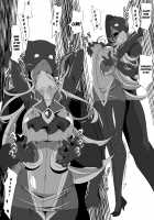 Heroine Harassment Shirogane no Anbarerl Hen Hitojichi o Torarete Nasu Subenaku Dosukebe Hero ni Kegasareru Aku no Onna Kanbu / Heroine Harassment 白銀のアンバレル編 人質を取られて成すすべなくドスケベヒーローに穢される悪の女幹部 [Original] Thumbnail Page 47