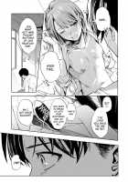 Renjo no Hokorobi / 恋情のほろこび [Betty] [Original] Thumbnail Page 17