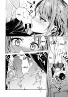 Renjo no Hokorobi / 恋情のほろこび [Betty] [Original] Thumbnail Page 20