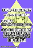 Renjo no Hokorobi / 恋情のほろこび [Betty] [Original] Thumbnail Page 42