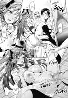 Uchi no Kawaii Doukyonin-san / うちの可愛い同居人さん 第1話 [Mon-Petit] [Original] Thumbnail Page 17