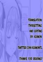 Uchi no Kawaii Doukyonin-san 2 / うちの可愛い同居人さん 第2話 [Mon-Petit] [Original] Thumbnail Page 23