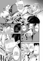 Denshin Sousa 2 / 伝心操作2 [Date] [Original] Thumbnail Page 07