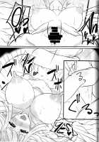 Dokuzen Houi / 独善包囲 [Niwatori Gunsou] [Mamono Musume Zukan] Thumbnail Page 17
