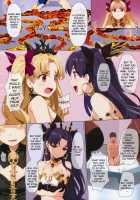 Skill Kyouka Kaikin + OrangeMaru Special 04 / スキル強化解禁 + OrangeMaru Special 04 [YD] [Fate] Thumbnail Page 12