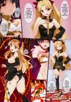 Skill Kyouka Kaikin + OrangeMaru Special 04 / スキル強化解禁 + OrangeMaru Special 04 [YD] [Fate] Thumbnail Page 13