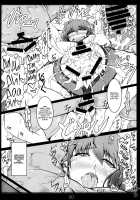 Ranma no Mama de ~Saimin Intou Hen~ / らんまのままで～催眠淫闘編～ [Kan Koromoya] [Ranma 1/2] Thumbnail Page 19