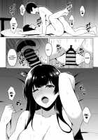 Iede Shoujo Hiroimashita / 家出少女拾いました [Asami Yurumu] [Original] Thumbnail Page 17