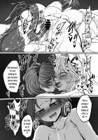 Satoran / さとらん [Shiromaki Mizuga] [Touhou Project] Thumbnail Page 16