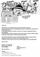 Satoran / さとらん [Shiromaki Mizuga] [Touhou Project] Thumbnail Page 25