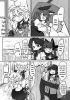 Satoran / さとらん [Shiromaki Mizuga] [Touhou Project] Thumbnail Page 03