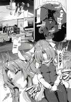 Kanmusu Shouji Kagerou Hen / 艦娘商事 陽炎編 [8000] [Kantai Collection] Thumbnail Page 10