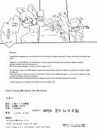 MBH [Shiromaki Mizuga] [Touhou Project] Thumbnail Page 29