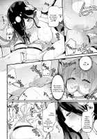 At the Brothel of Black Cove / 黒き入江の娼家にて [Homura Subaru] [Cthulhu Mythos] Thumbnail Page 13