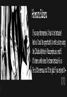 At the Brothel of Black Cove / 黒き入江の娼家にて [Homura Subaru] [Cthulhu Mythos] Thumbnail Page 18