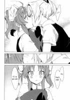 Shiranui Doesn't Know How to Pamper Someone / 不知火は甘え方が分からない [Takeshima Eku] [Kantai Collection] Thumbnail Page 19