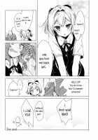 Shiranui Doesn't Know How to Pamper Someone / 不知火は甘え方が分からない [Takeshima Eku] [Kantai Collection] Thumbnail Page 23