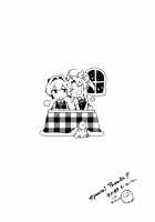 Shiranui Doesn't Know How to Pamper Someone / 不知火は甘え方が分からない [Takeshima Eku] [Kantai Collection] Thumbnail Page 25