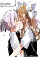 Shiranui Doesn't Know How to Pamper Someone / 不知火は甘え方が分からない [Takeshima Eku] [Kantai Collection] Thumbnail Page 27