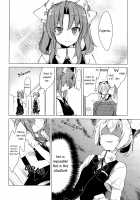 Shiranui Doesn't Know How to Pamper Someone / 不知火は甘え方が分からない [Takeshima Eku] [Kantai Collection] Thumbnail Page 09