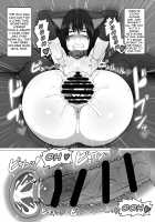 Uchi no Musume no Shakkin Hensai ANOTHER SECOND / うちの娘の借金返済 ANOTHER SECOND [Ago] [Original] Thumbnail Page 21