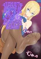 Asobinin-chan wa Bouken o Yamesasetai ~Bouken yori mo Kimochi Ii Koto Shiyo?~ / 遊び人ちゃんは冒険をやめさせたい～冒険よりも気持ちいいことしよ?～ [J-kisarazu] [Original] Thumbnail Page 20