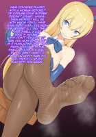 Asobinin-chan wa Bouken o Yamesasetai ~Bouken yori mo Kimochi Ii Koto Shiyo?~ / 遊び人ちゃんは冒険をやめさせたい～冒険よりも気持ちいいことしよ?～ [J-kisarazu] [Original] Thumbnail Page 22