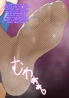 Asobinin-chan wa Bouken o Yamesasetai ~Bouken yori mo Kimochi Ii Koto Shiyo?~ / 遊び人ちゃんは冒険をやめさせたい～冒険よりも気持ちいいことしよ?～ [J-kisarazu] [Original] Thumbnail Page 25