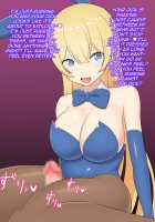 Asobinin-chan wa Bouken o Yamesasetai ~Bouken yori mo Kimochi Ii Koto Shiyo?~ / 遊び人ちゃんは冒険をやめさせたい～冒険よりも気持ちいいことしよ?～ [J-kisarazu] [Original] Thumbnail Page 29